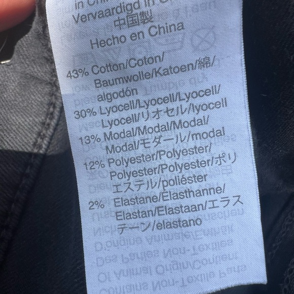 Madewell Black High Rise Skinny Jeans Size 28 - Picture 6 of 6